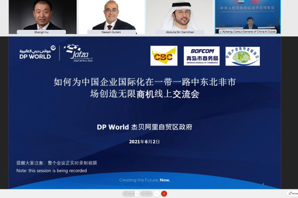 dpworld.jpg dpworld.jpg